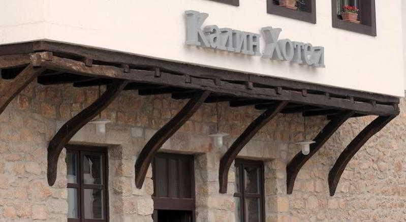 Kalin Hotel Lazaropole 外观 照片